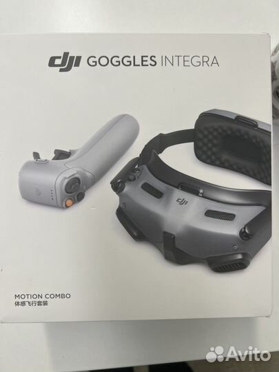 Dji goggles integra