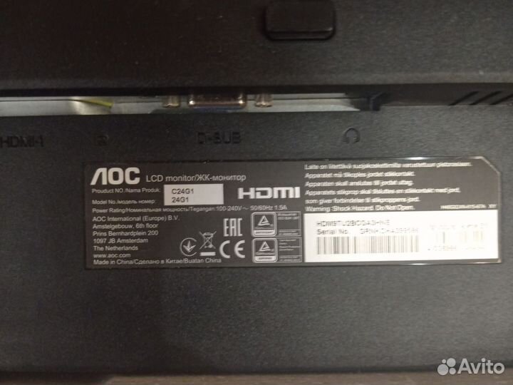 Игровой монитор AOC Gaming C24G1 на запчасти