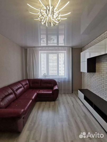 Люстра светодиодная