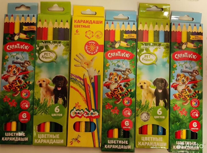 Канцтовары