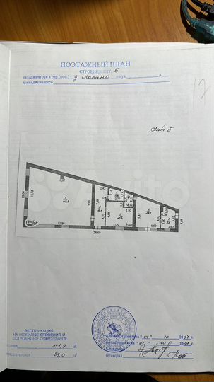 Торговая площадь, 110 м²