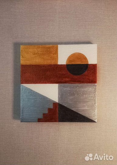 Картина Абстракция