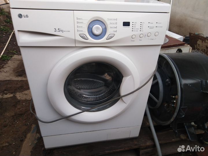 Стиральная машина автомат lg