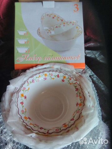 Посуда новая набор салатников