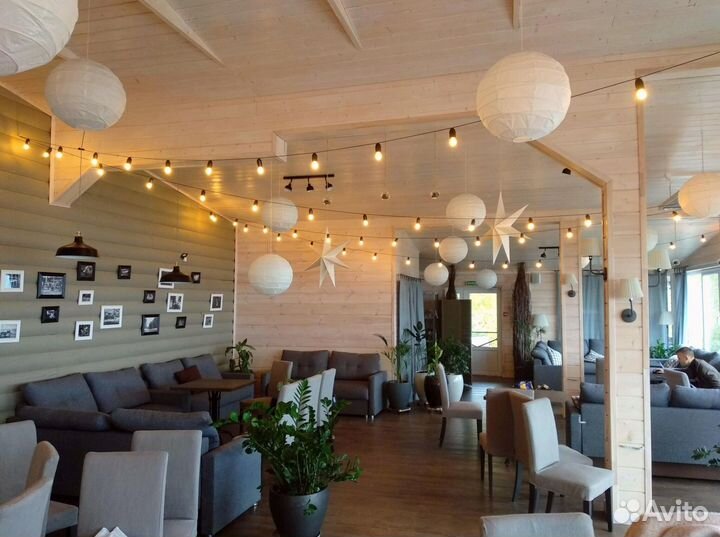 Ретро-гирлянда