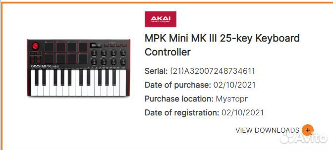 Продам Akai MPK mini MK3