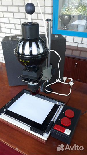 Фотоувеличитель