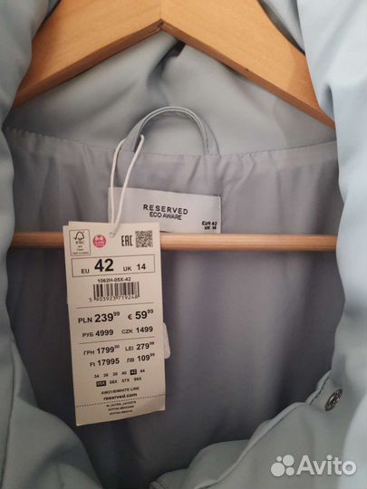 Куртка пуховик reserved, 48