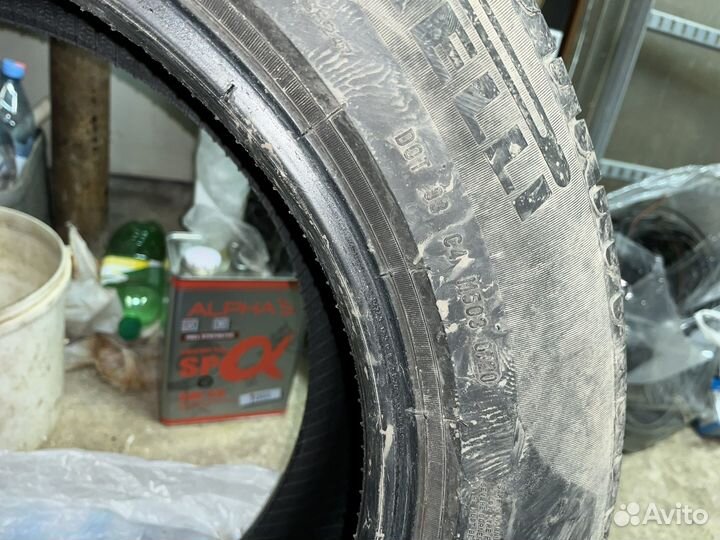 Pirelli Cinturato P7 225/60 R17 99V