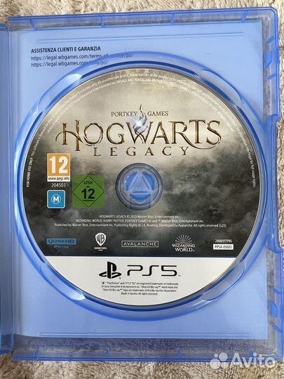 Hogwarts legacy ps5