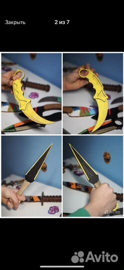 Нож арсенал standoff 2 тычки керамбит кунай