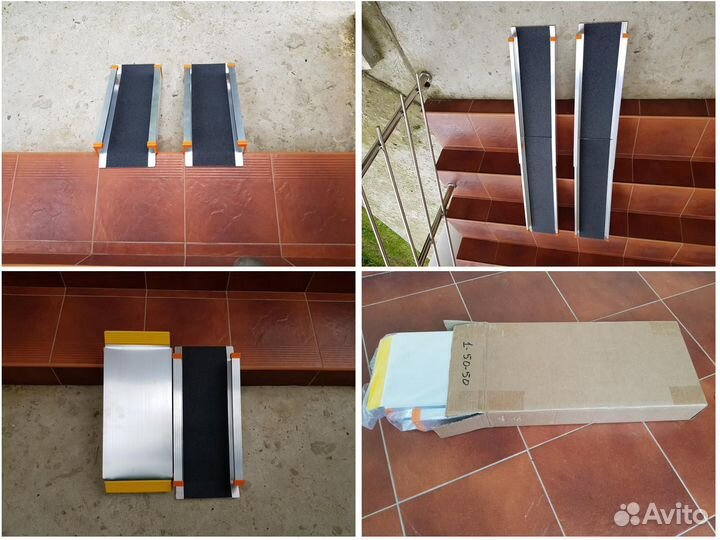 Пандус телескопический