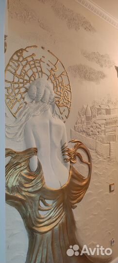 Роспись Стен, Окон, Барельефы Мел.Доски