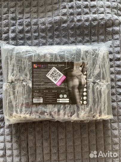 Одноразовые трусы для массажа 250 шт