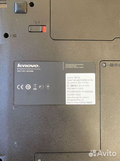 Ноутбук lenovo b570e