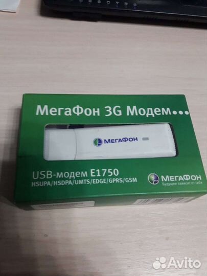 Модемы и роутеры