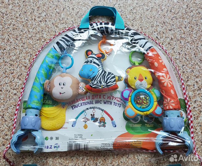 Развивающая дуга