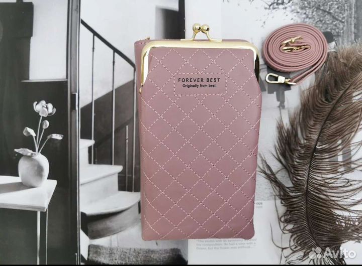 Сумка чехол для телефона