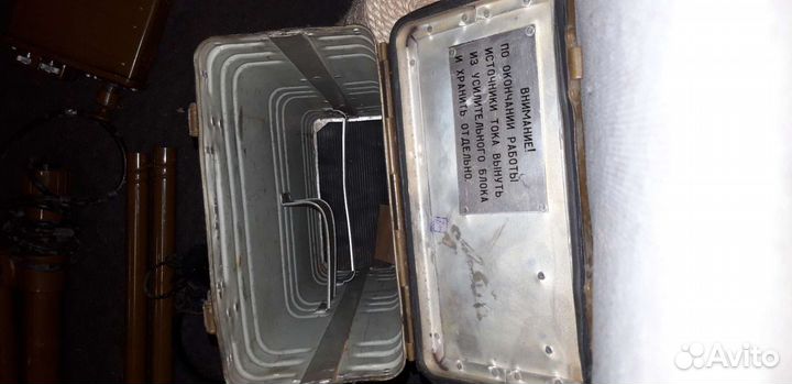 Металлоискатель