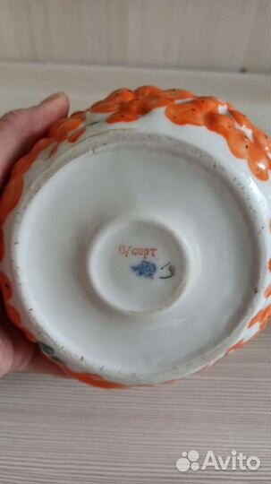 Штоф графин лфз из СССР