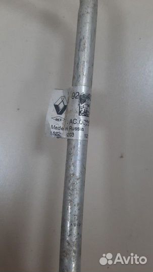 Трубка кондиционера Renault Captur