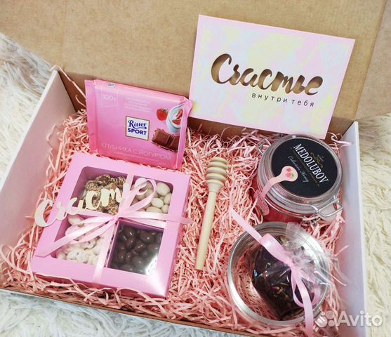 Подарочный набор