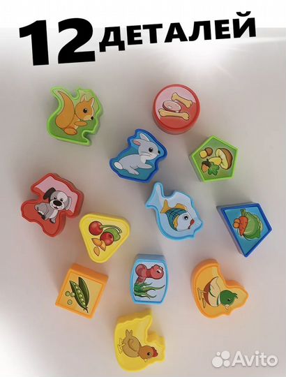 Домик сортер полесье