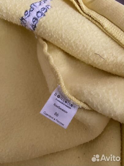 Комбинезон Boncotton 86