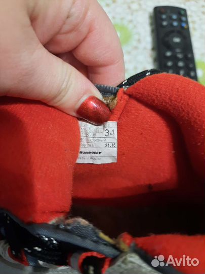 Лыжные ботинки