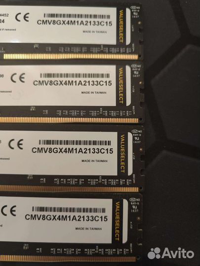 Corsair DDR4 2133Mh 8GB x 4