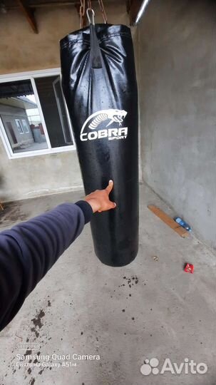 Боксерский мешок