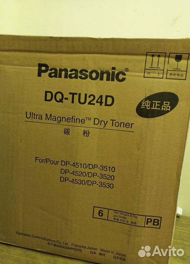 Тонер panasonic