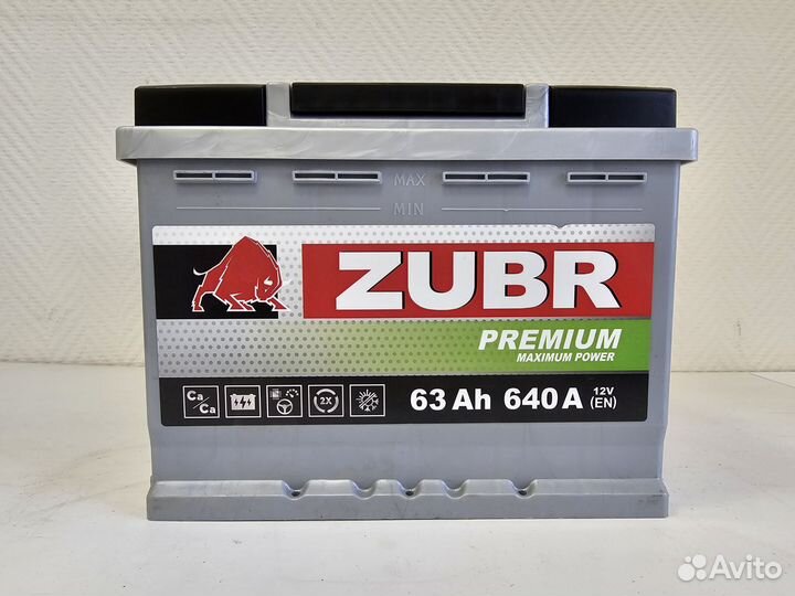 Zubr 63Ач 640А. Магазин. Гарантия