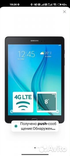 Samsung SM-Т350/T355 Galaxy Tab A, 8