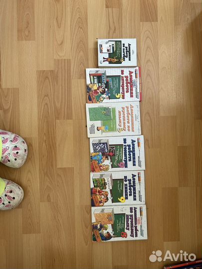 Гдз, атласы, дилактические материалы