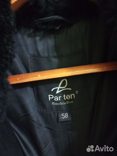 Дубленка натуральная женская короткая