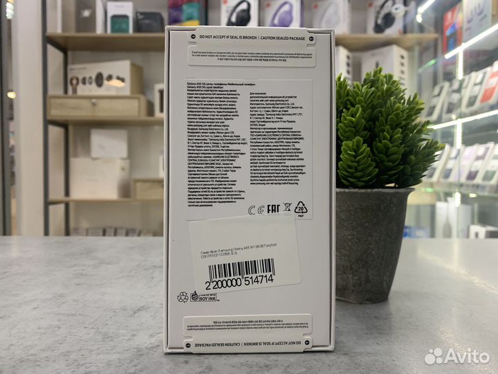 Samsung Galaxy A55, 8/128 ГБ