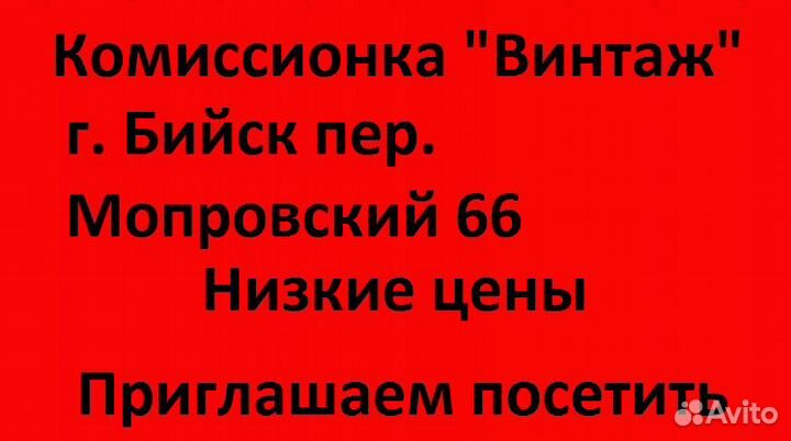 Акустика Edifier