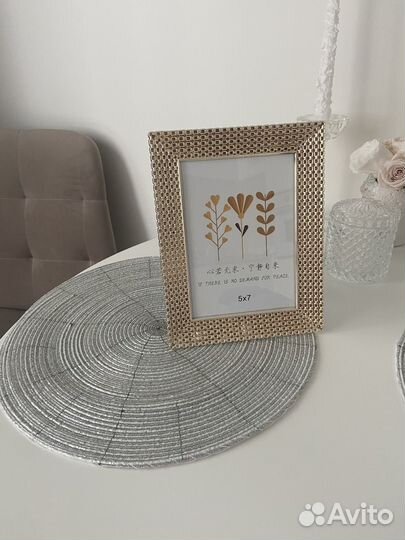 Рамка для фотографий