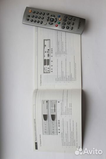 Спутниковый ресивер НТВ плюс с антенной