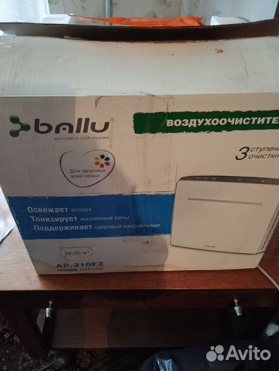 Очиститель воздуха