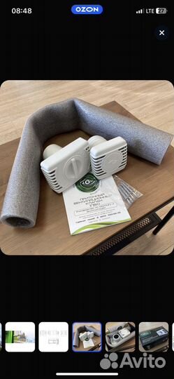 Приточный вентиляционный клапан 