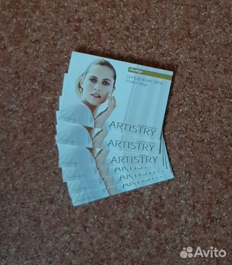 Тест на определение типа кожи лица