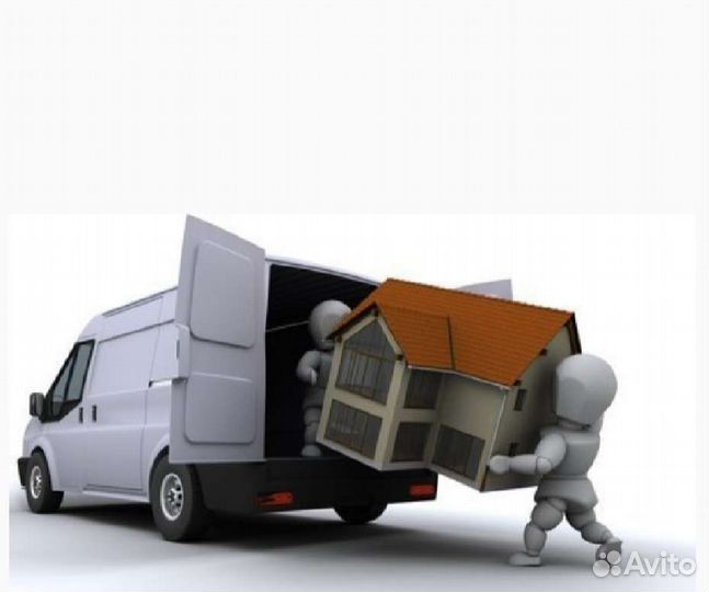 Грузоперевозки, грузчики, переезды