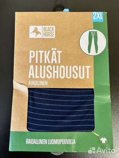 Трико мужские 2XL размер Финляндия
