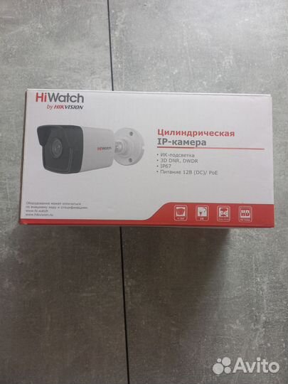 Ip камера уличная HiWatch DS-I200C 4mm