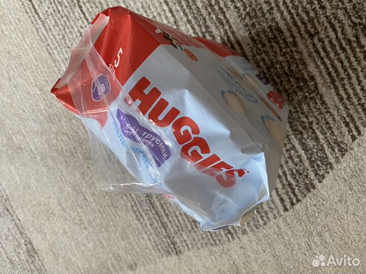Подгузники трусики для мальчика Huggies 5