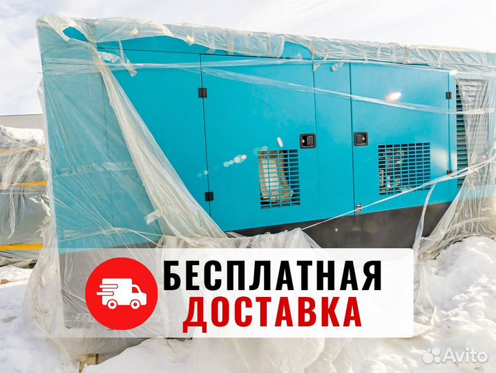 Дизельный винтовой компрессор 12/12
