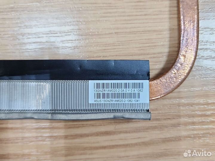 Радиатор для ноутбука Asus K52d