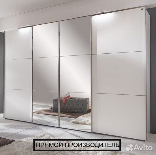 Шкаф купе с гарантией